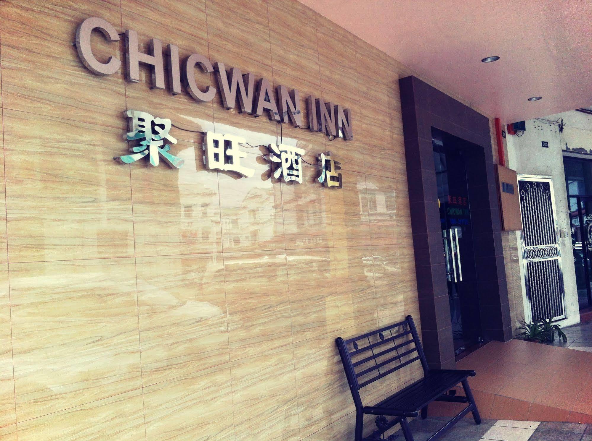 Chicwan Inn Bintulu Exterior foto